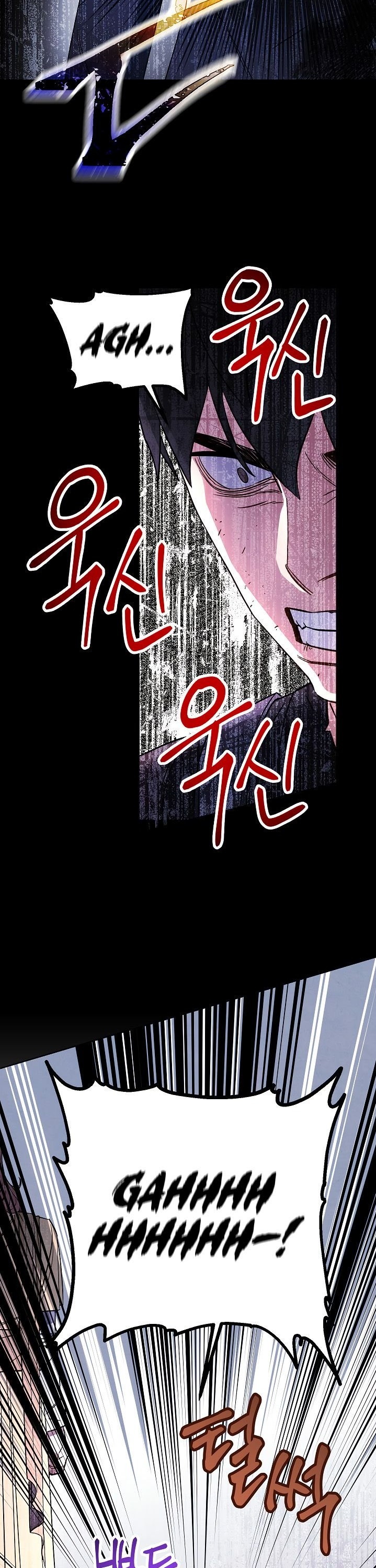 The Live Chap 22 - Next Chap 23