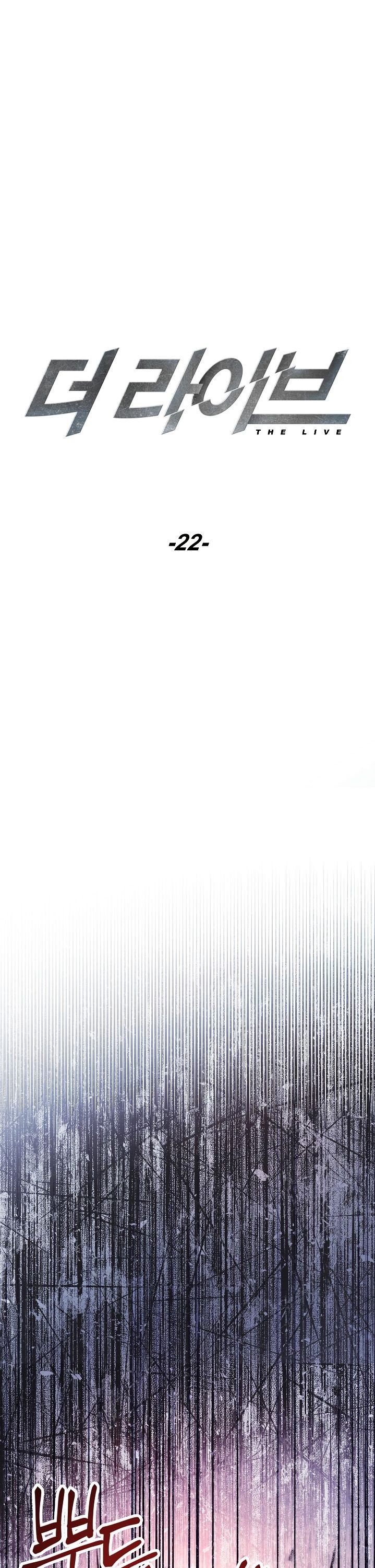 The Live Chap 22 - Next Chap 23