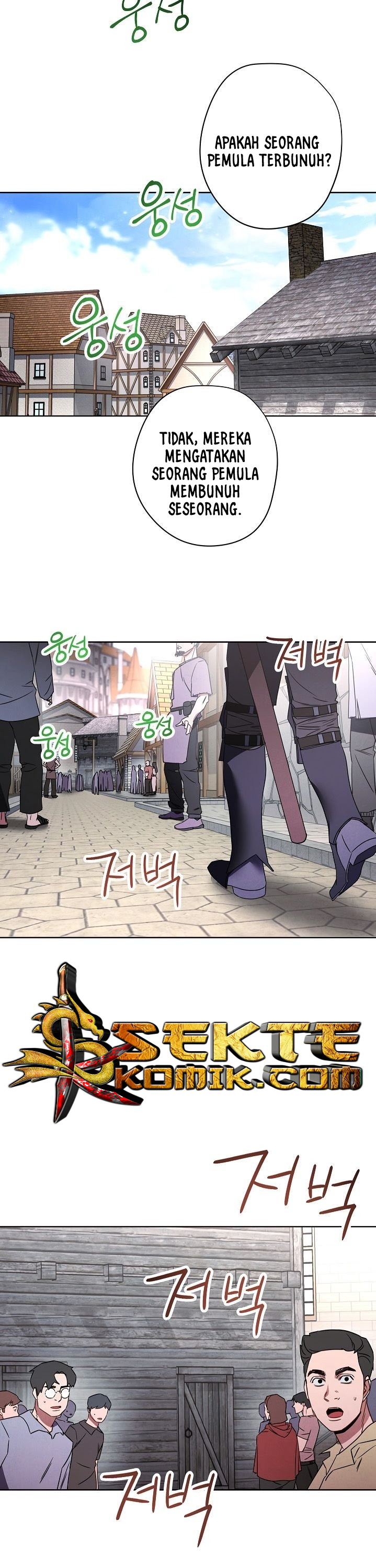 The Live Chap 24 - Next Chap 25