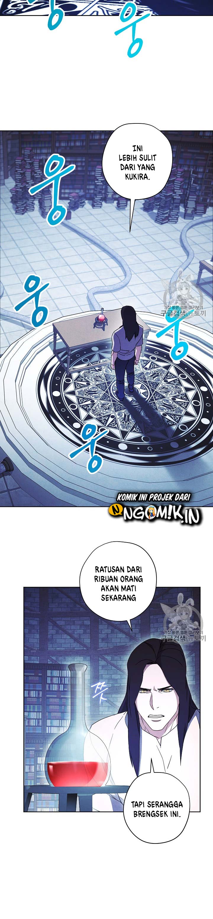 The Live Chap 30 - Next Chap 31