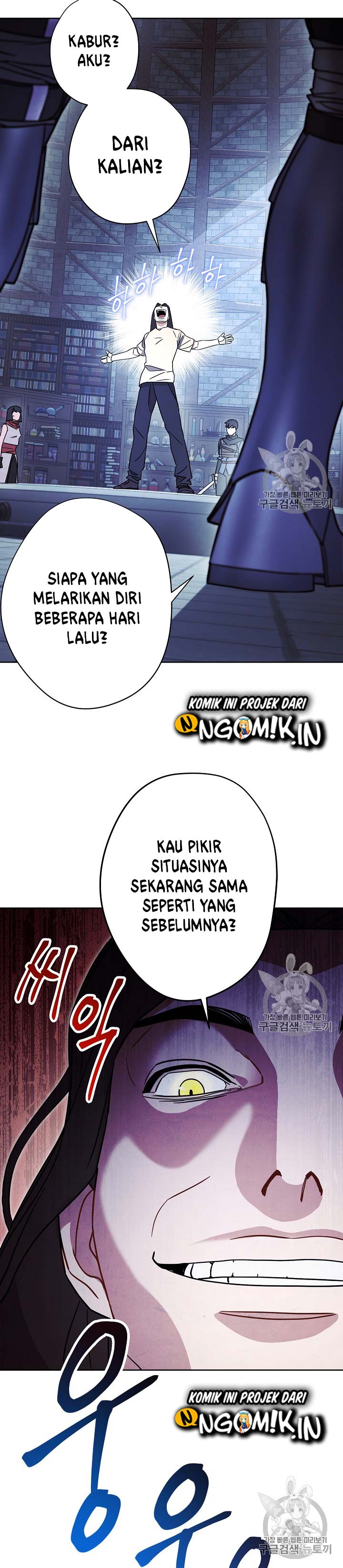 The Live Chap 30 - Next Chap 31