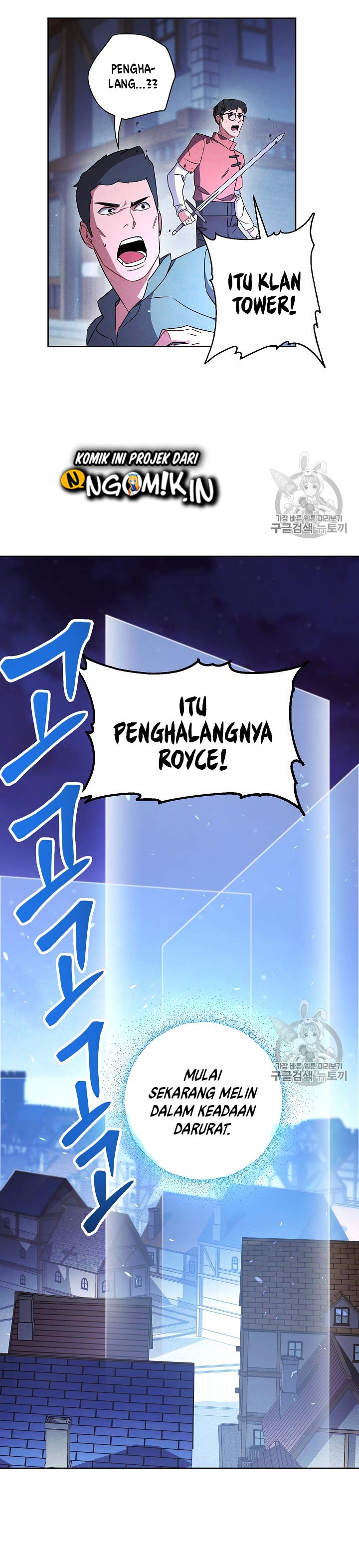 The Live Chap 30 - Next Chap 31