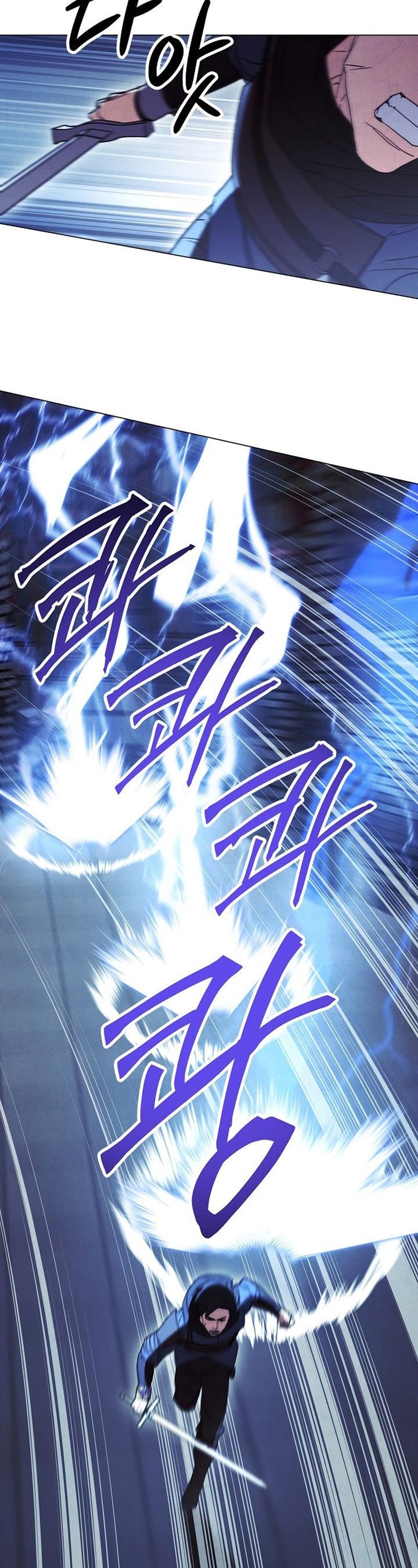 The Live Chap 31 - Next Chap 32