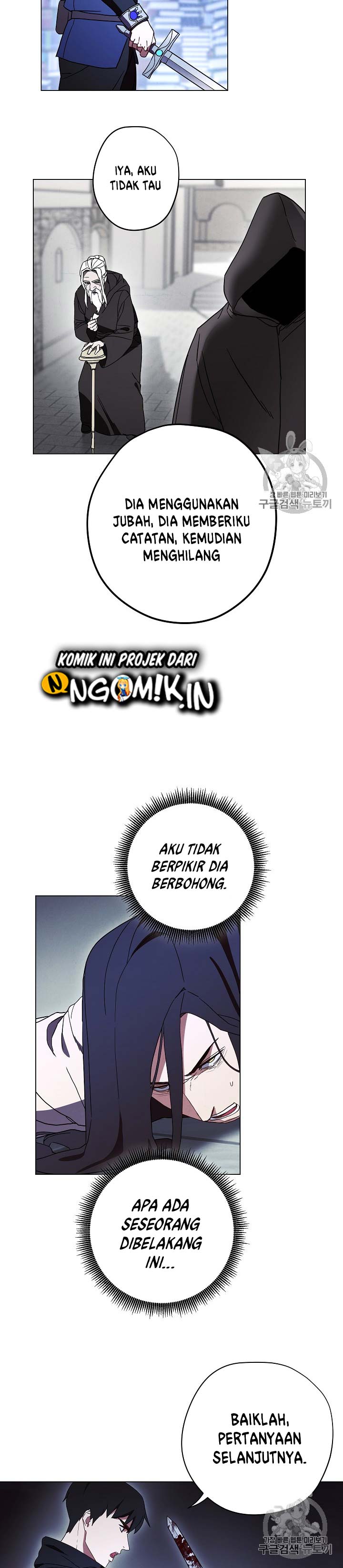 The Live Chap 32 - Next Chap 33