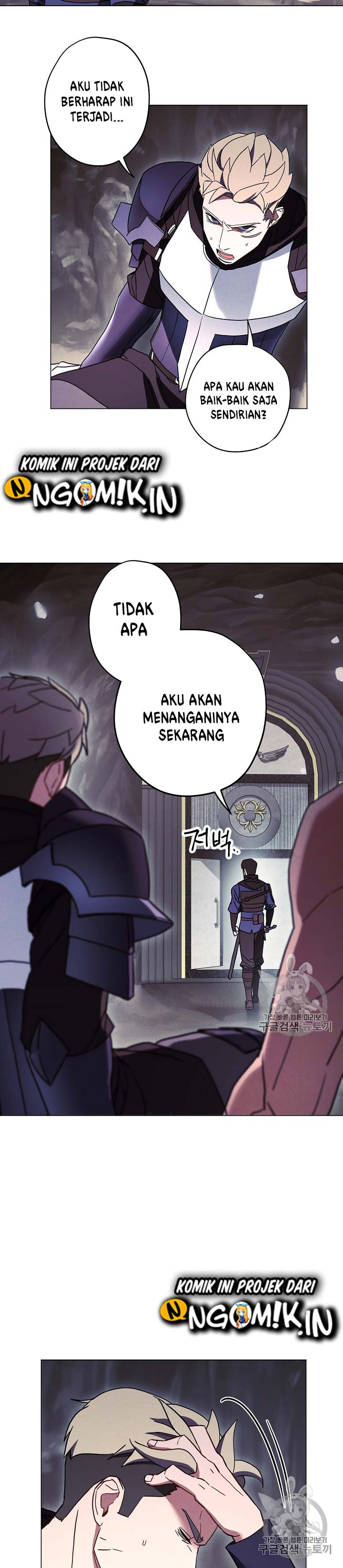 The Live Chap 32 - Next Chap 33