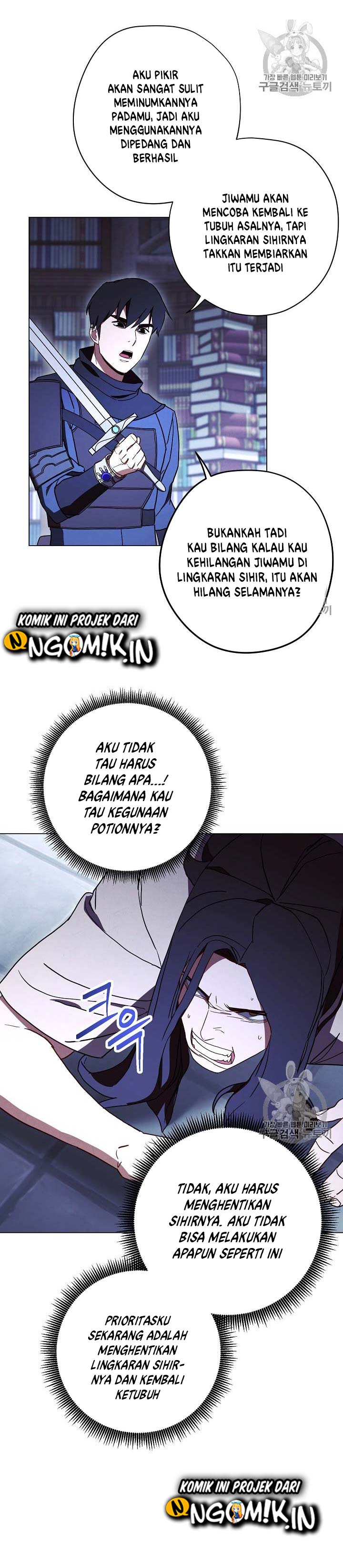 The Live Chap 32 - Next Chap 33