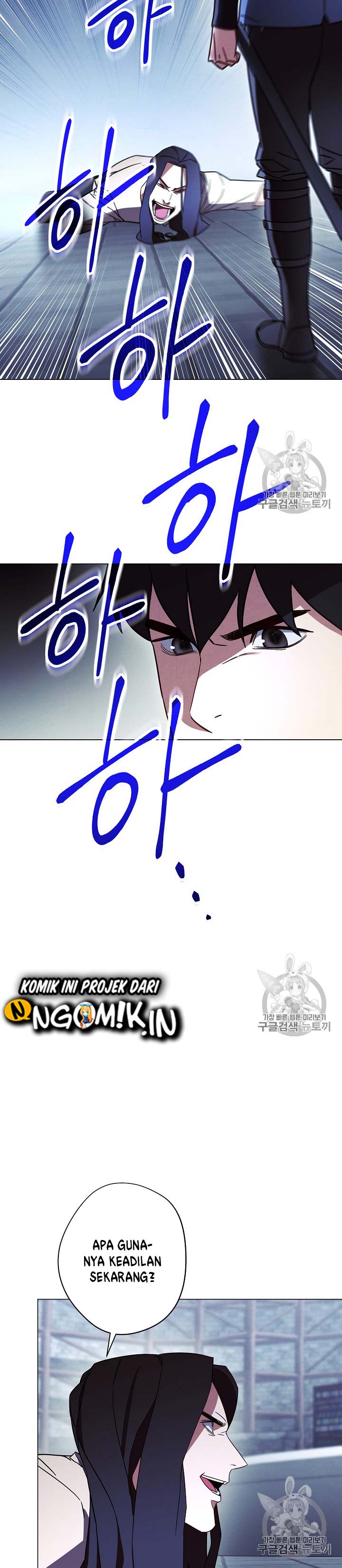 The Live Chap 32 - Next Chap 33