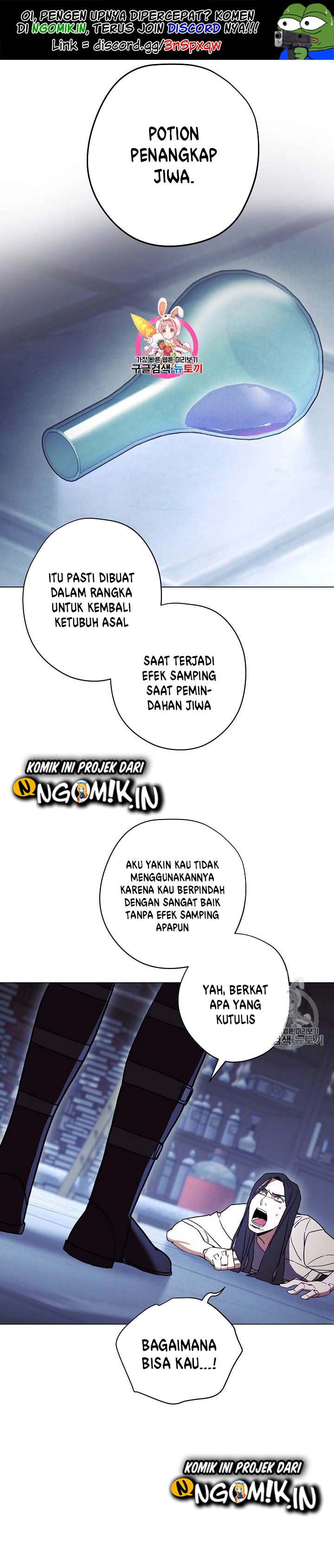 The Live Chap 32 - Next Chap 33