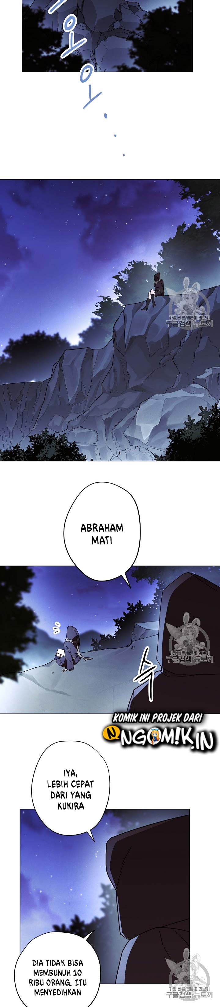 The Live Chap 32 - Next Chap 33