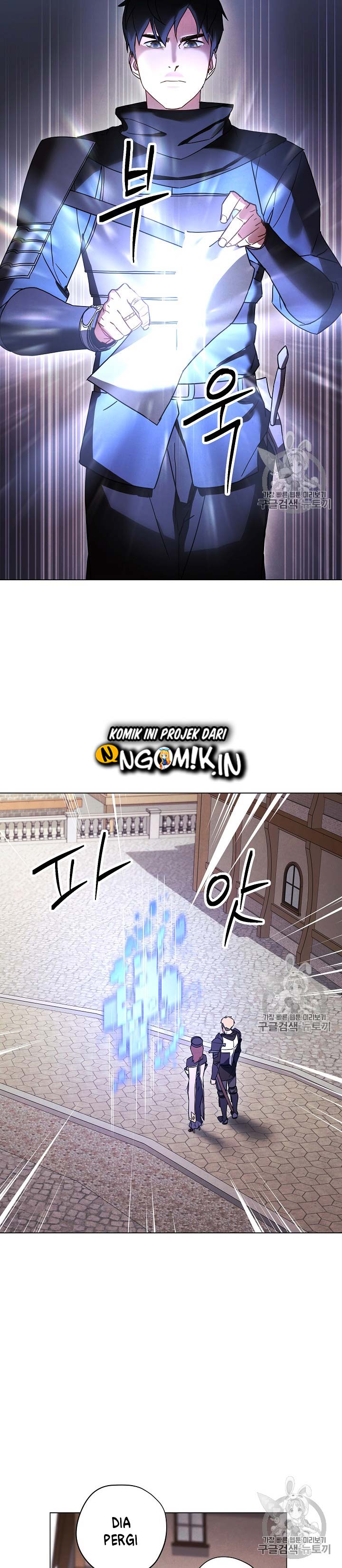 The Live Chap 33 - Next Chap 34