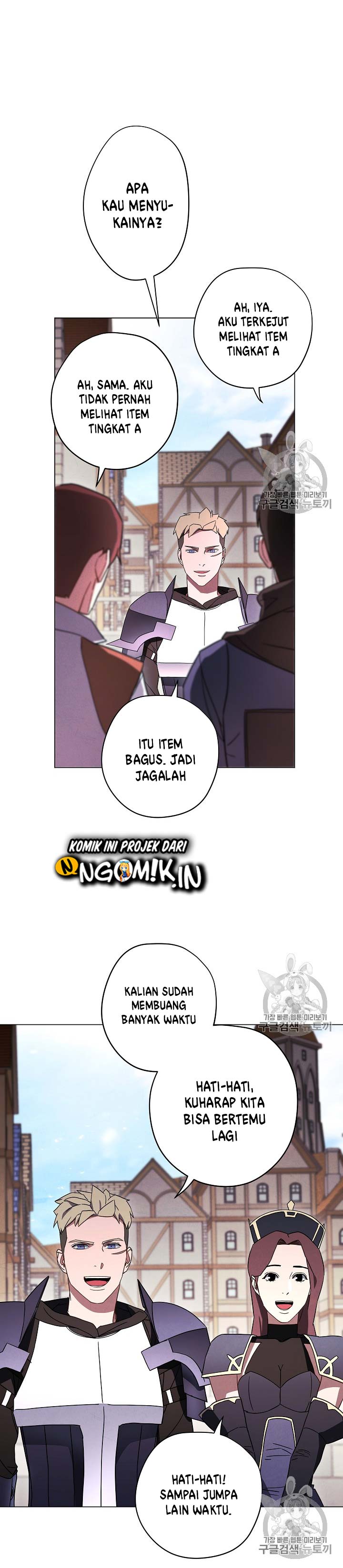 The Live Chap 33 - Next Chap 34
