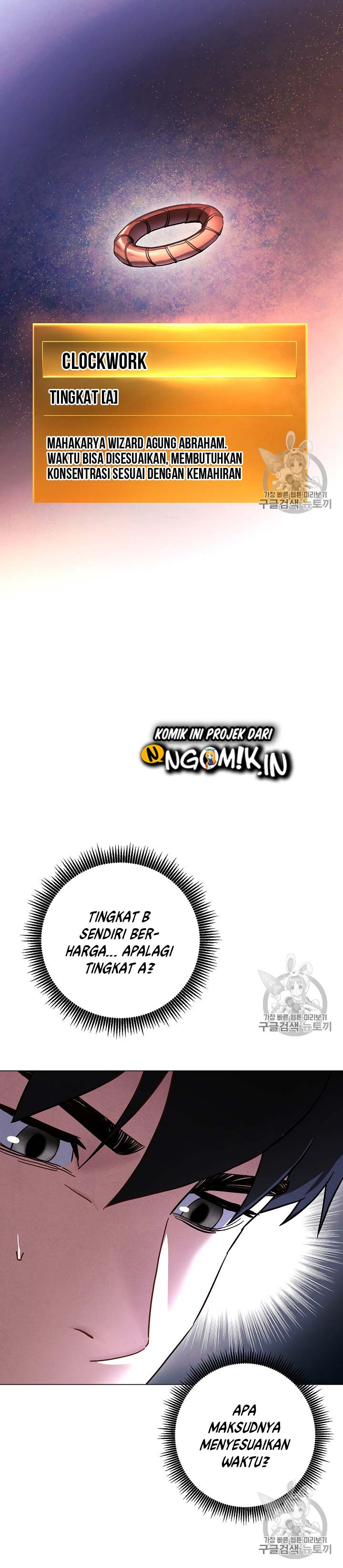 The Live Chap 33 - Next Chap 34