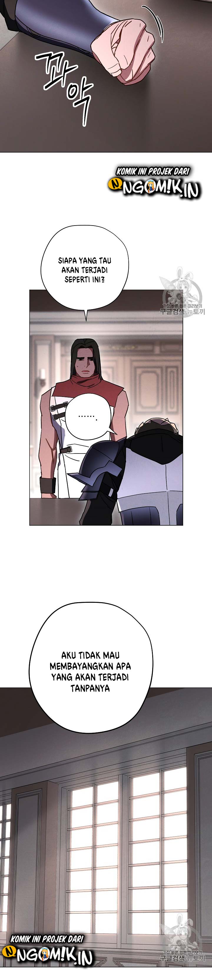 The Live Chap 33 - Next Chap 34