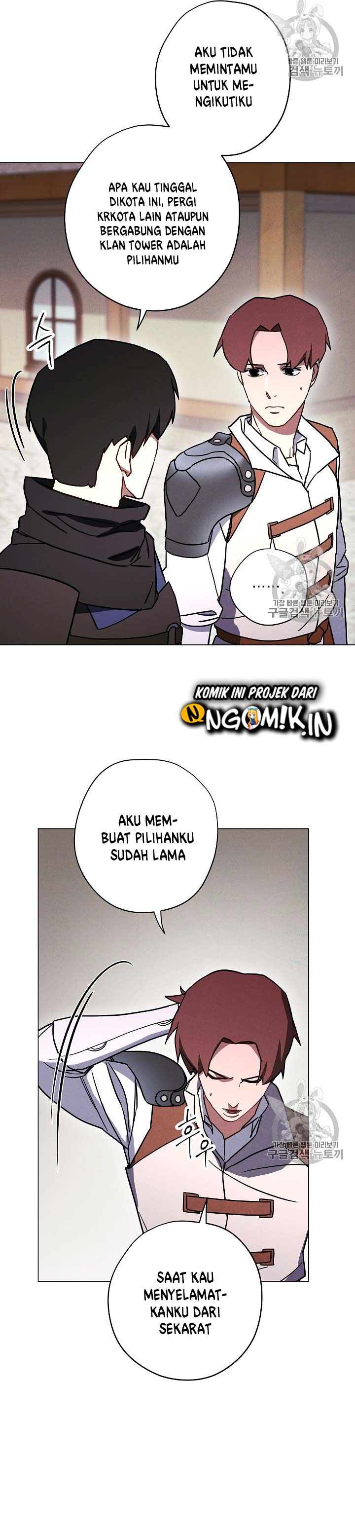 The Live Chap 33 - Next Chap 34