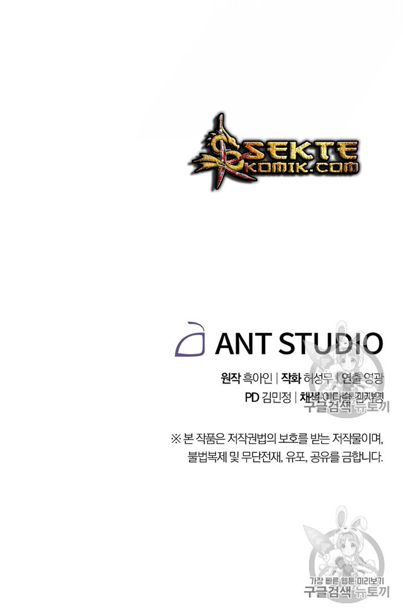 The Live Chap 38 - Next Chap 39