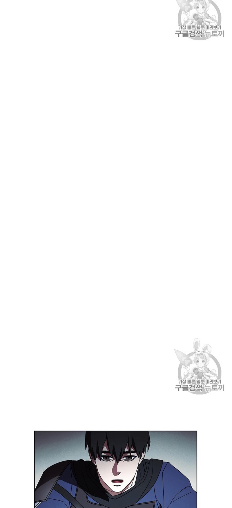 The Live Chap 38 - Next Chap 39