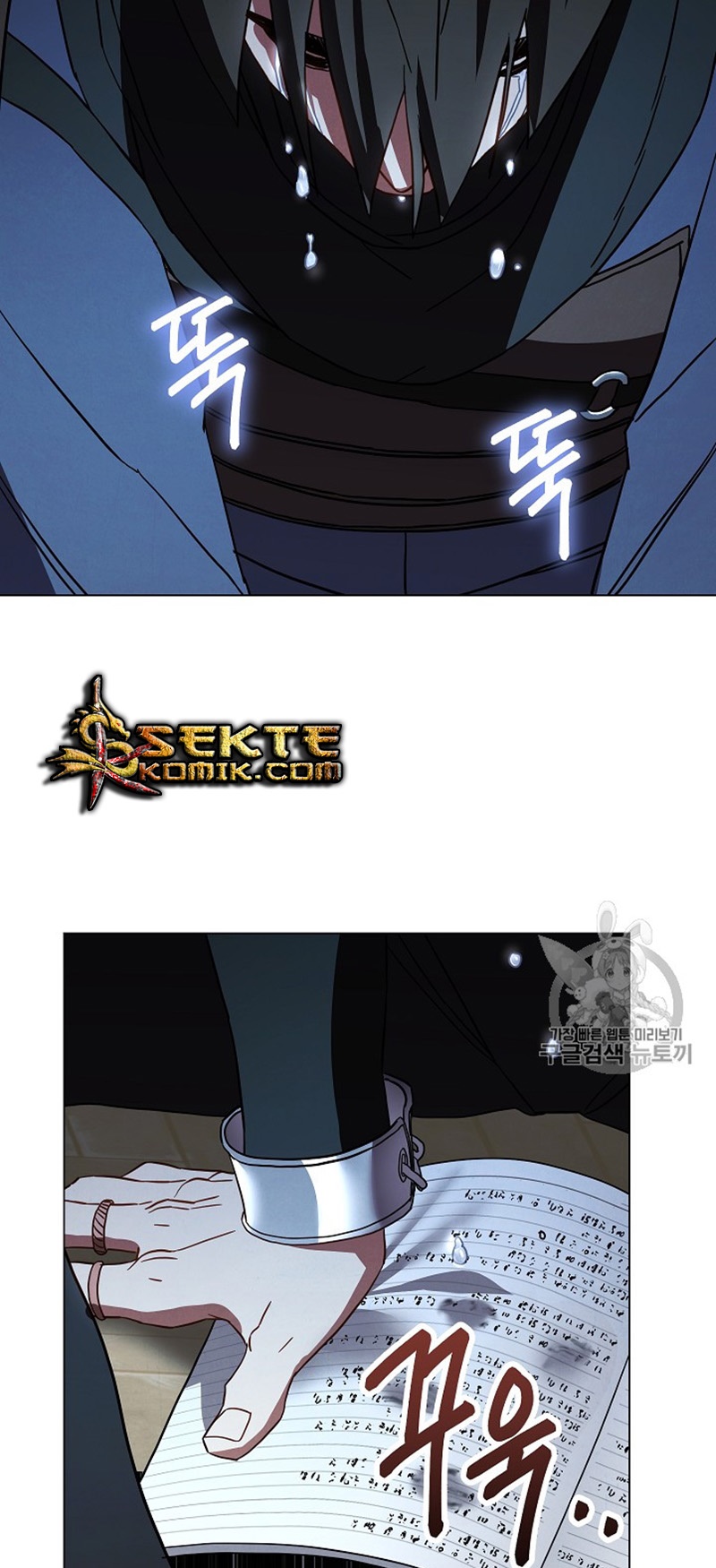 The Live Chap 38 - Next Chap 39