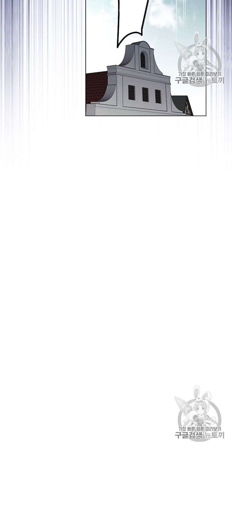 The Live Chap 38 - Next Chap 39