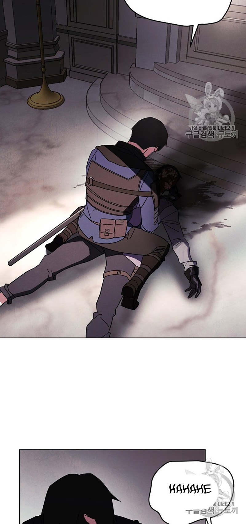 The Live Chap 38 - Next Chap 39