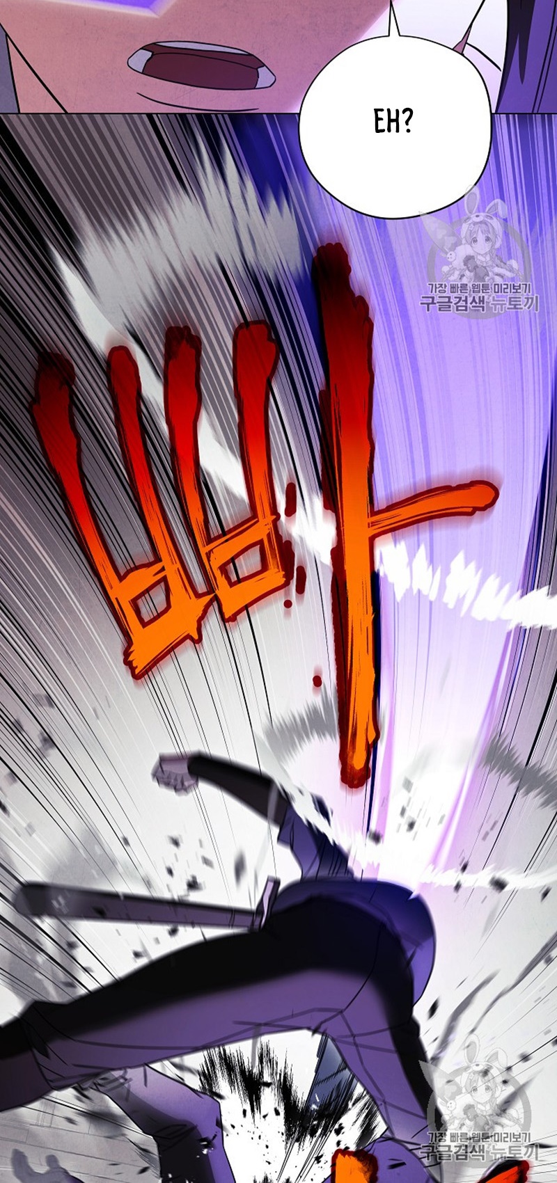 The Live Chap 38 - Next Chap 39