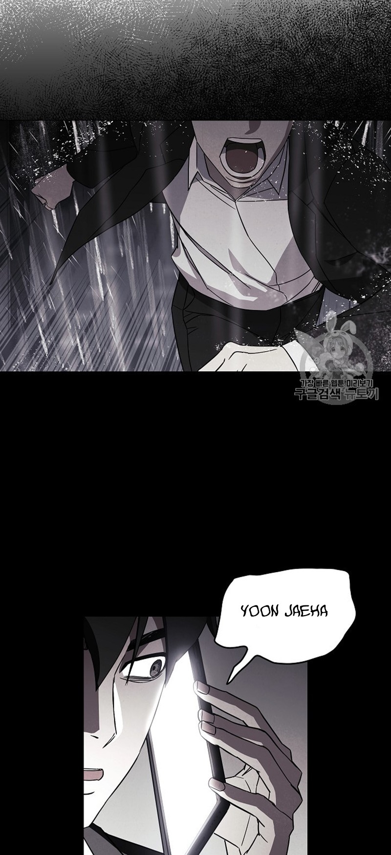 The Live Chap 38 - Next Chap 39