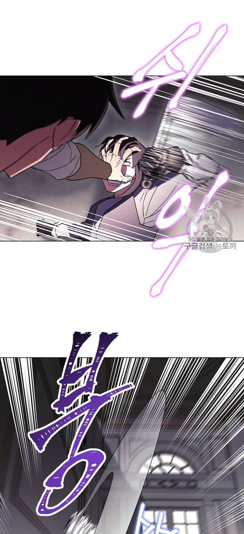 The Live Chap 38 - Next Chap 39