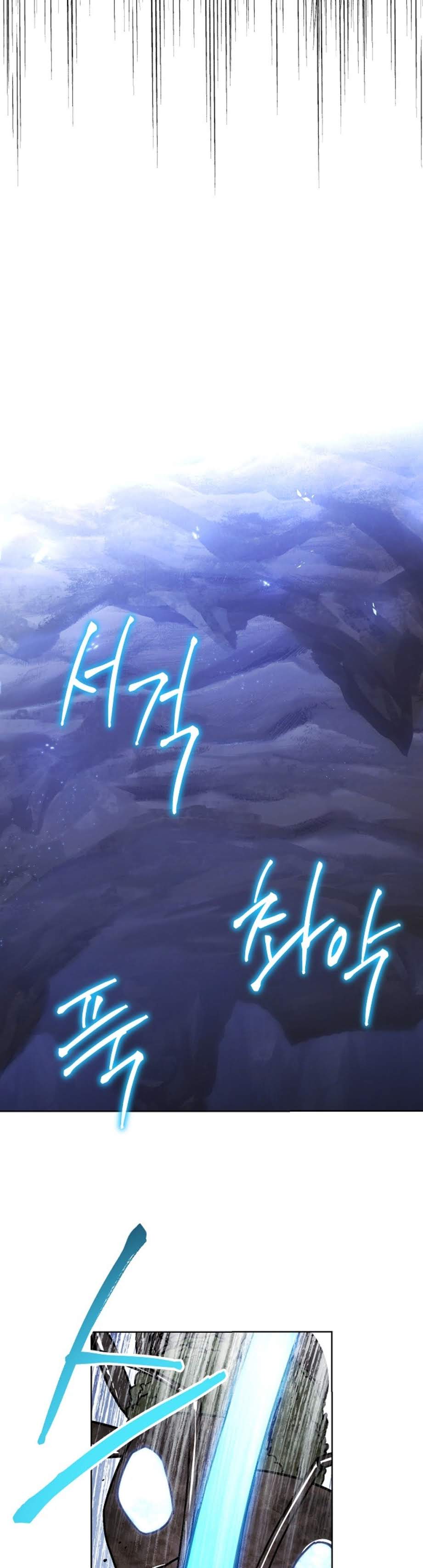 The Live Chap 4 - Next Chap 5