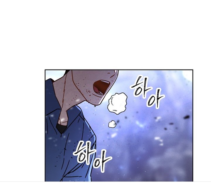 The Live Chap 4 - Next Chap 5