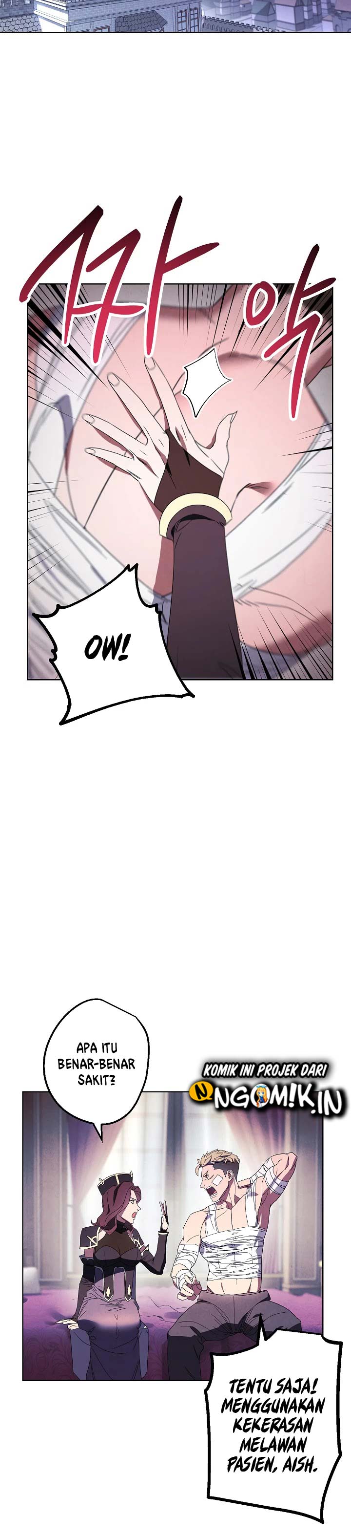 The Live Chap 51 - Next Chap 52