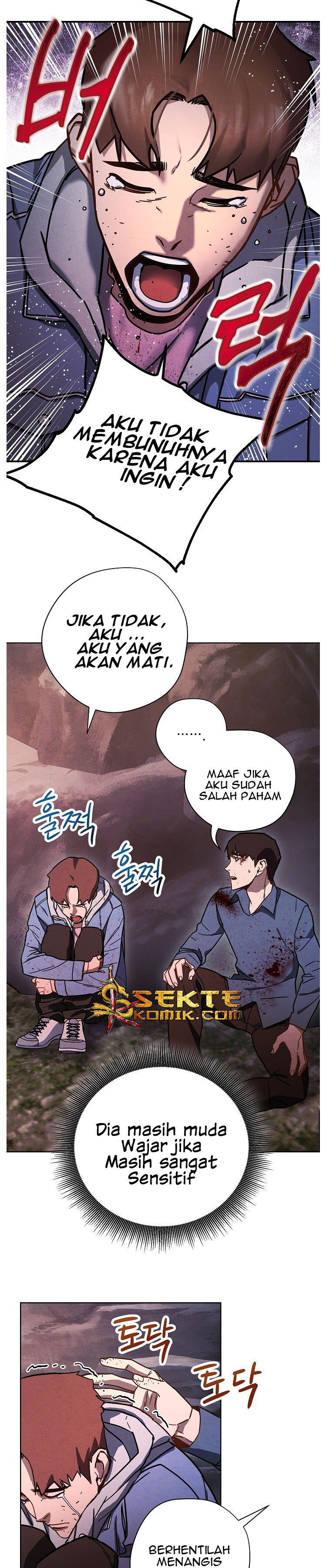 The Live Chap 7 - Next Chap 8