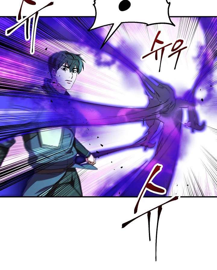 The Live Chap 76 - Next Chap 77