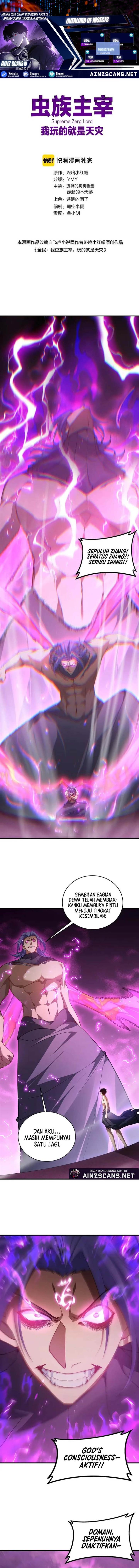 Overlord of Insects Chap 75 - Next Chap 76