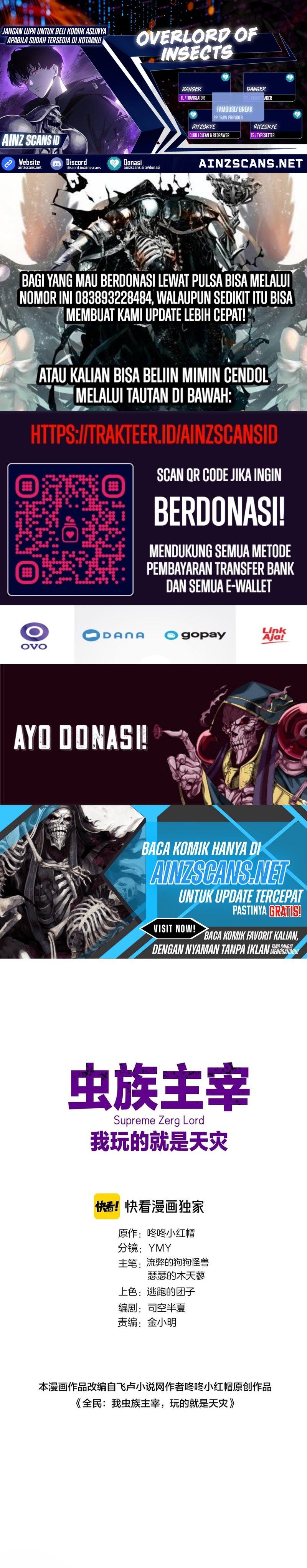 Overlord of Insects Chap 40 - Next Chap 41