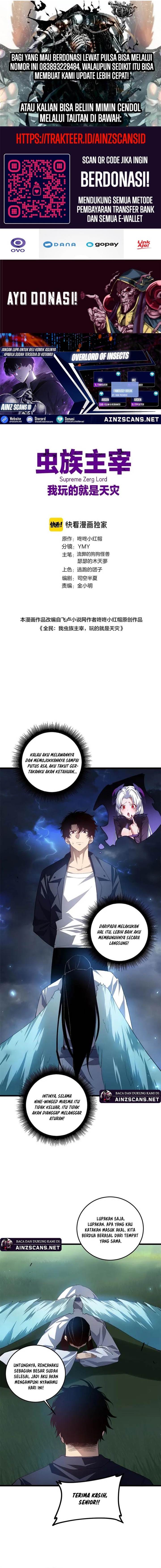 Overlord of Insects Chap 48 - Next Chap 49