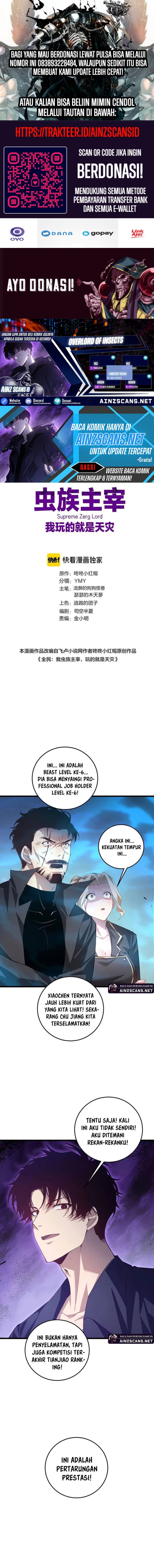 Overlord of Insects Chap 50 - Next Chap 51