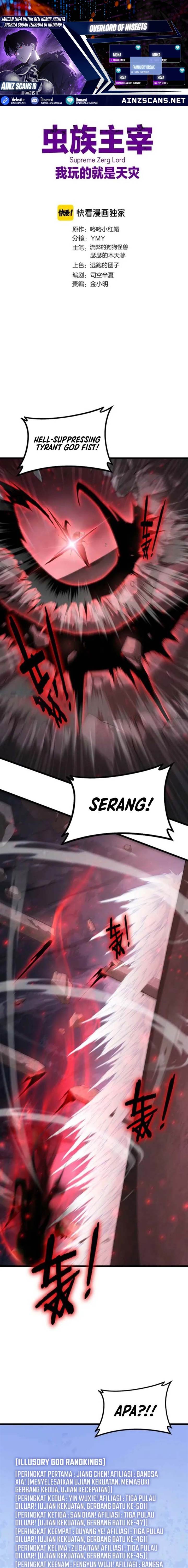 Overlord of Insects Chap 68 - Next Chap 69