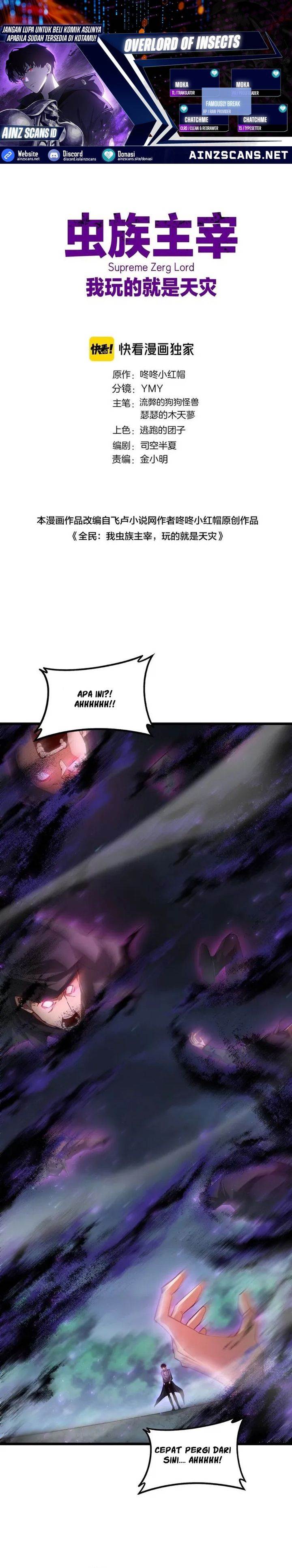 Overlord of Insects Chap 85 - Next Chap 86