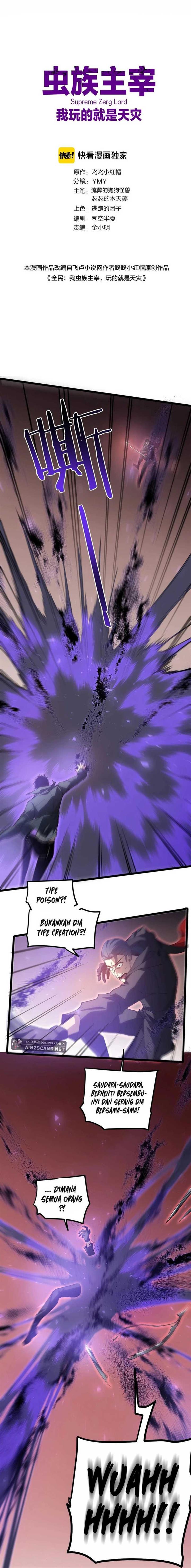 Overlord of Insects Chap 18 - Next Chap 19