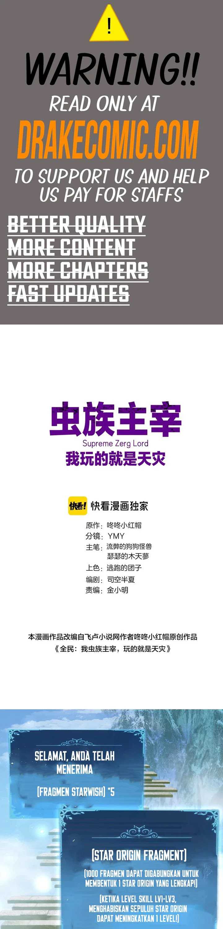 Overlord of Insects Chap 25 - Next Chap 26