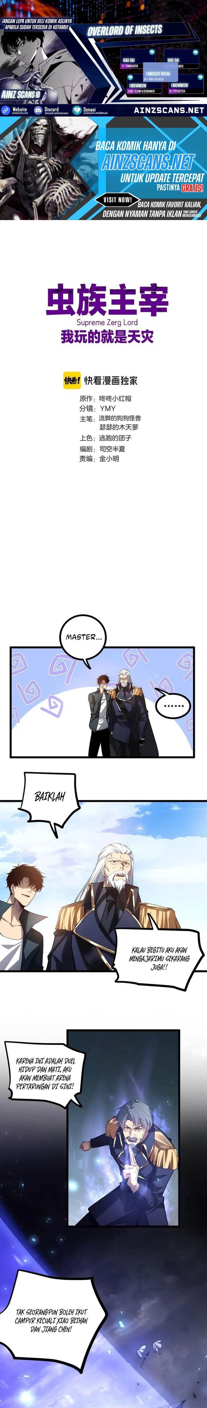 Overlord of Insects Chap 28 - Next Chap 29