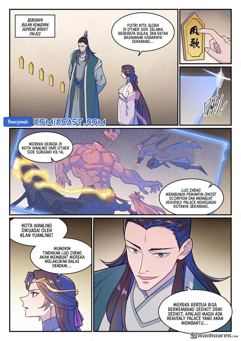 Apotheosis Chap 1272 - Next Chap 1273