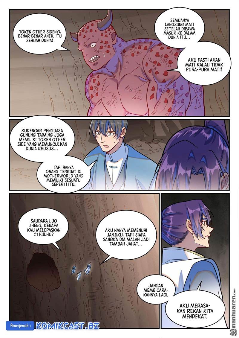 Apotheosis Chap 1261 - Next Chap 1262