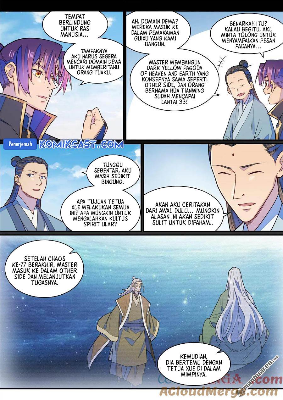 Apotheosis Chap 1294 - Next Chap 1295