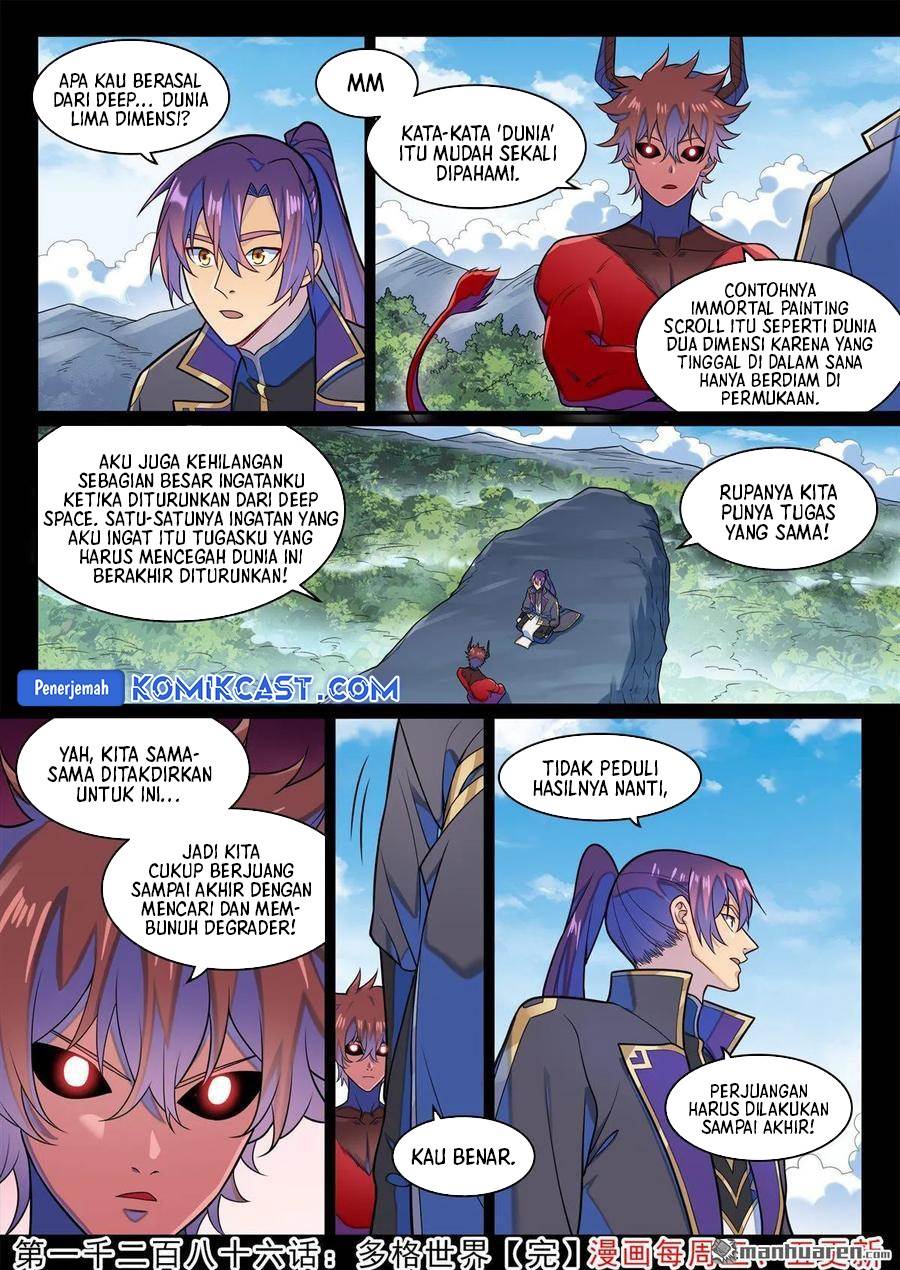 Apotheosis Chap 1294 - Next Chap 1295