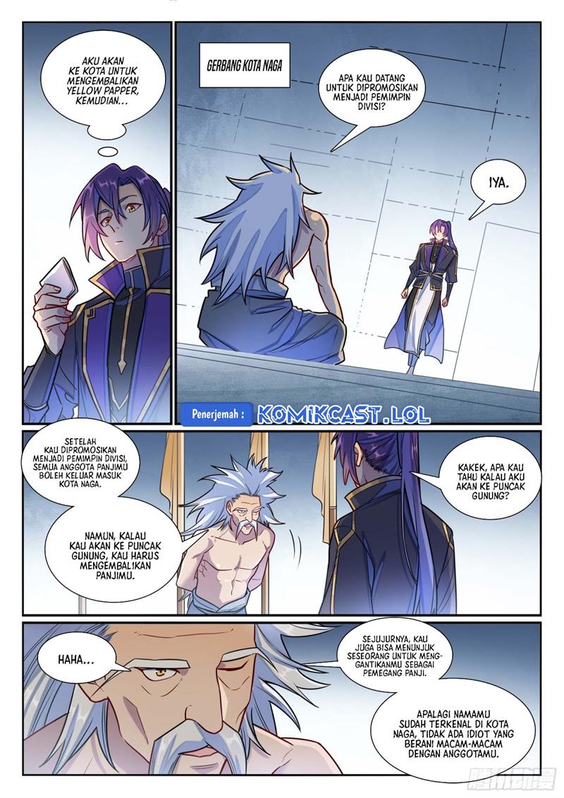 Apotheosis Chap 1201 - Next Chap 1202