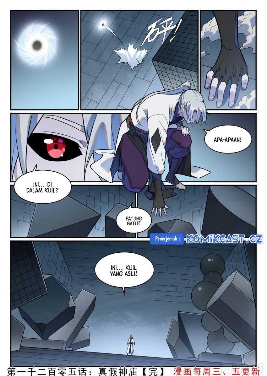 Apotheosis Chap 1213 - Next Chap 1214