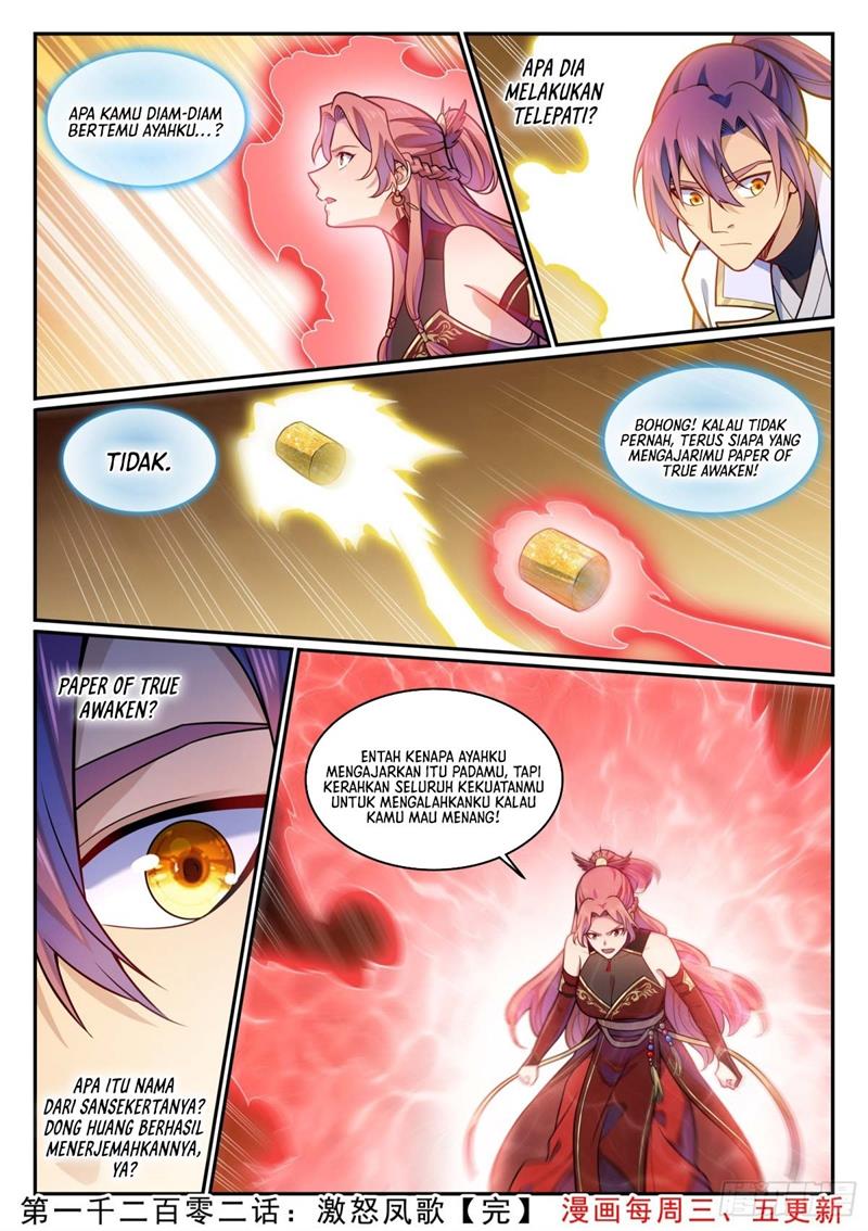 Apotheosis Chap 1210 - Next Chap 1211