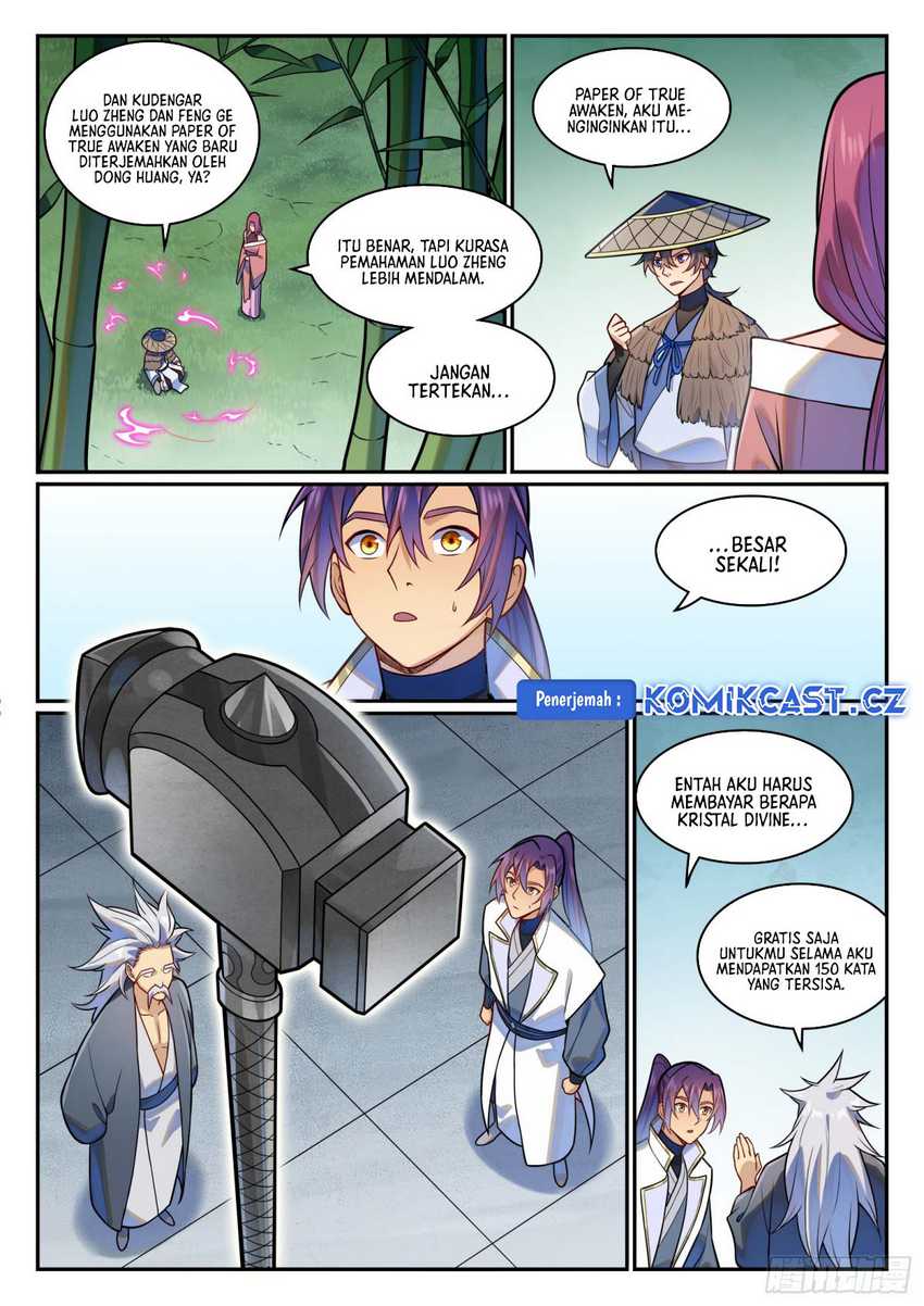 Apotheosis Chap 1212 - Next Chap 1213