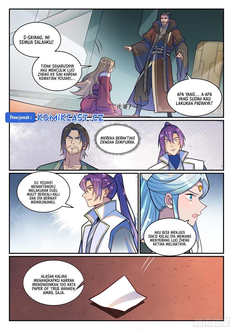 Apotheosis Chap 1221 - Next Chap 1222