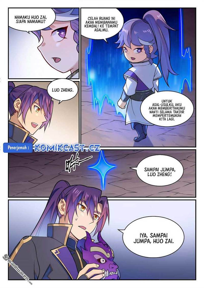 Apotheosis Chap 1234.5 - Next Chap 1235.5